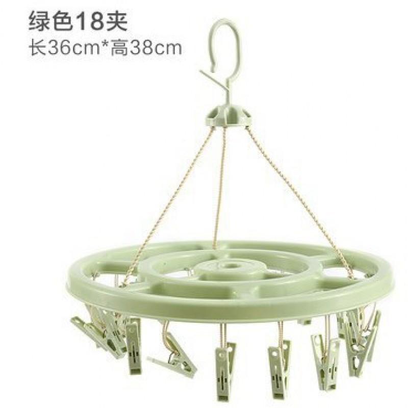 Multi-Functional Heavy-Duty Plastic Clothes Drying Rack With 12-32 Clips Socks Underwear Towels Indoor Outdoor Use