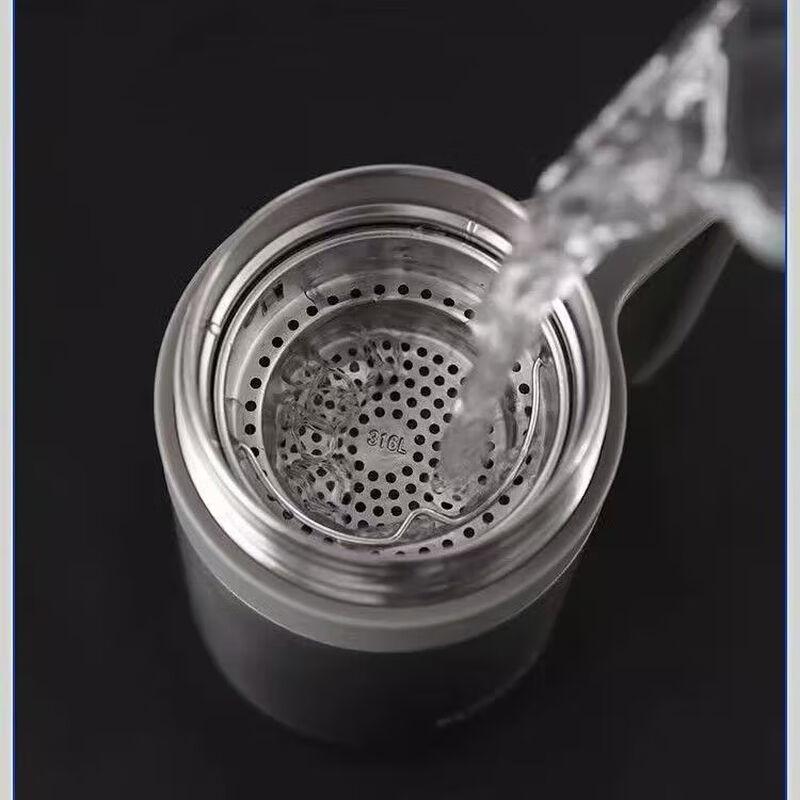 Fuguang Zhiming Stainless Steel Tea Infuser Office Mug