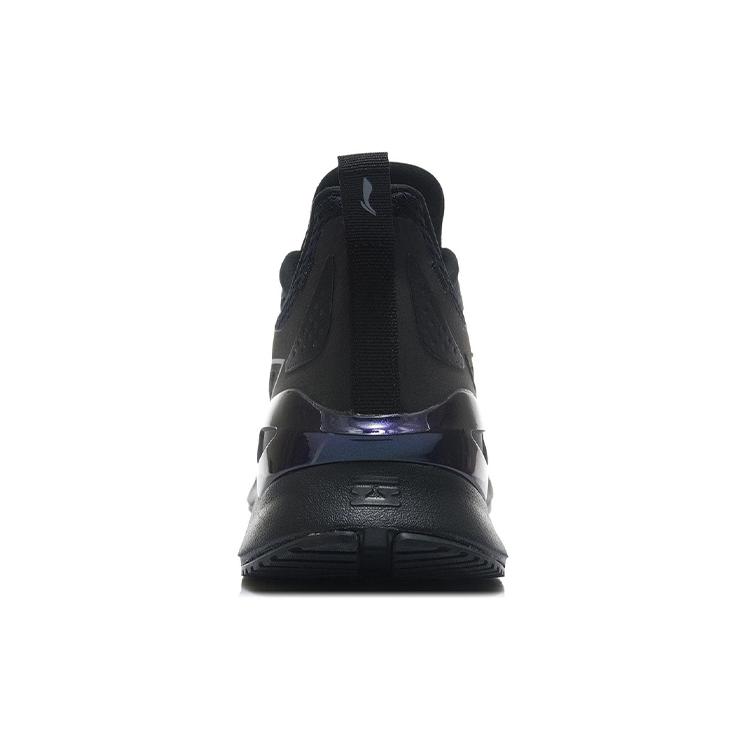Li Ning YueYing Element Textile, Synthetic Leather Cushioning Slip Resistant Abrasion Resistant Low top Running Shoes ARHR223-5