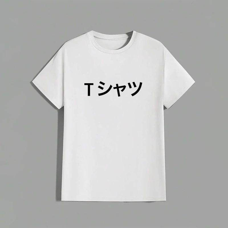 Japan Anime Unisex Unisex Tshirt Spring Summer Casual Sports Short Sleeve Top Cotton Tee Oversize Comfort Outdoor Home Daily Unisex