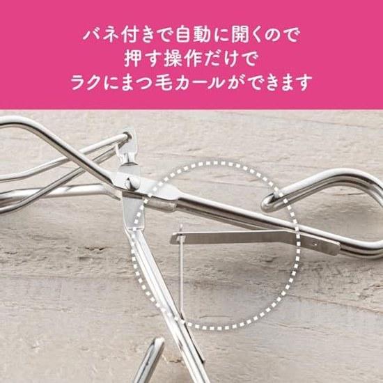 KAI Eyelash Curler Spring KQ3143 Silver