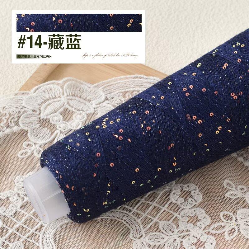 Tencel Cotone Seta Brillante Paillettes Filo di Perline Colorato 100G Filo per Lavorazione a Maglia Seta Lana Maglione Fai da Te Filo Estivo