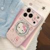 Sweetheart Cat is suitable for Apple devices17promax Phone case iphone16Girly Pink11Soft15Magnetic Bracket13