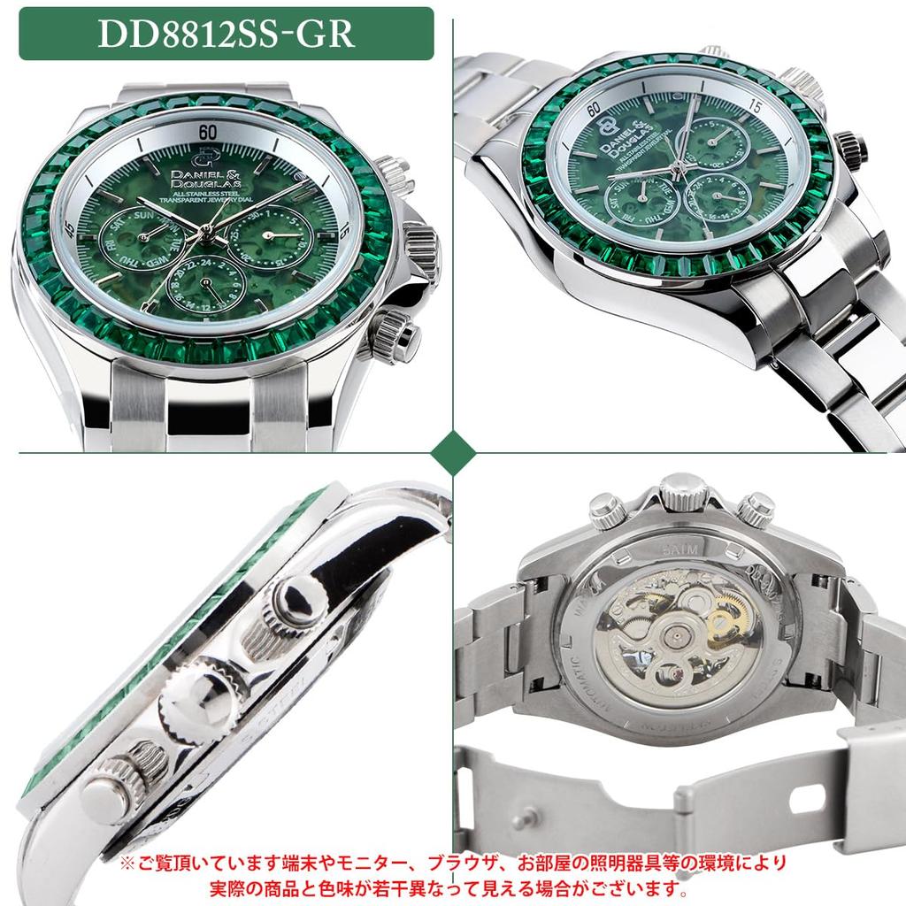 Daniel Douglas Automatic Analog Gold and Silver & Men's Watch, DD8812, (Green)