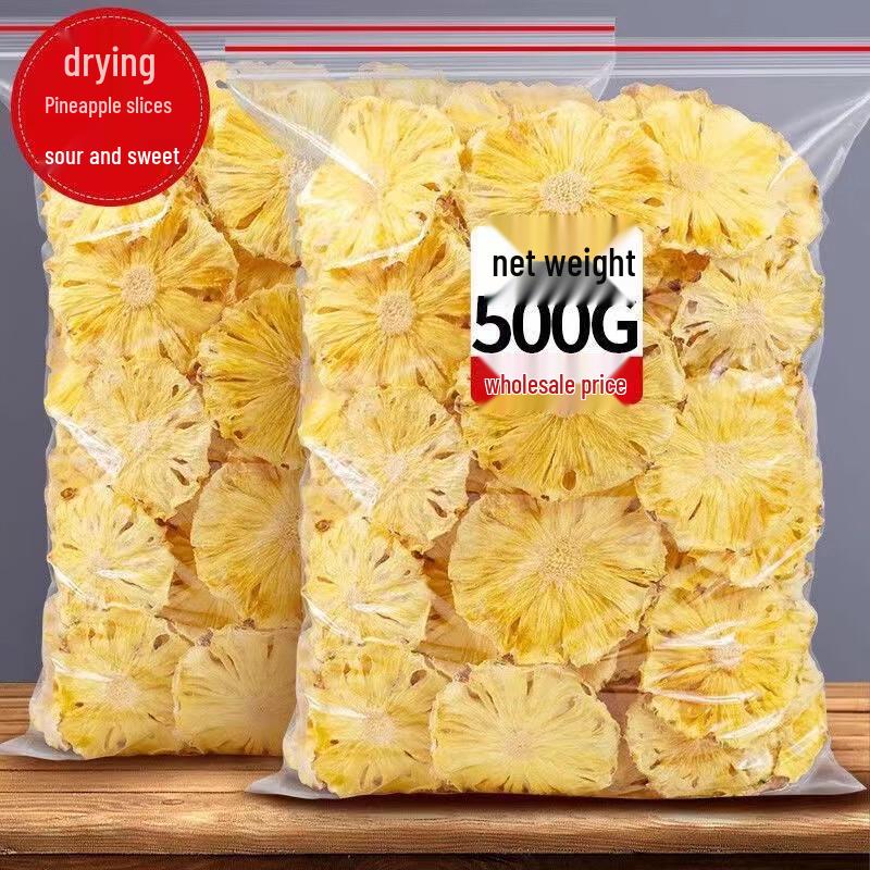 Dried Pineapple Slices