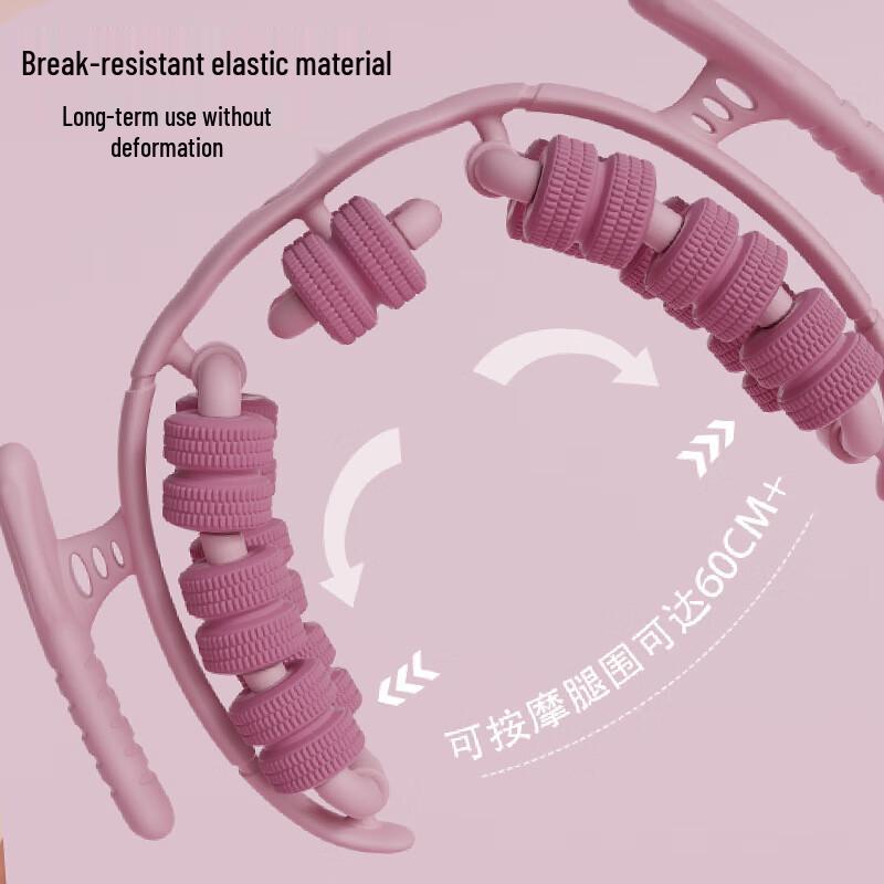 Yuanzu 28-Wheel Leg Shaping Massager Clip