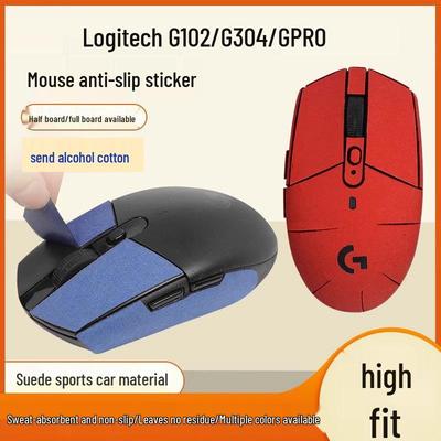 Autocolante din piele întoarsă anti-alunecare pentru mouse Logitech G102/G304/GPRO - Acoperire completă, Absorbante de transpirație, Autocolante spate anti-transpirație