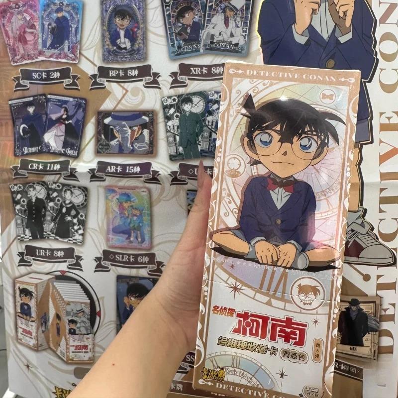 Authentic Detective Conan Series Card Anime Character Peripheral Children's Festival Collection Toy Gift  Box