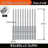 Nigao 801 Phillips Electric Screwdriver Bit, S2 Steel, Magnetic, 5mm Shank, 60mm/80mm Length