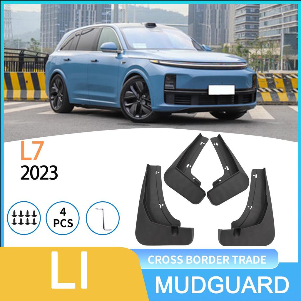 Perfect Fit Auto Fender for LI L7 2023