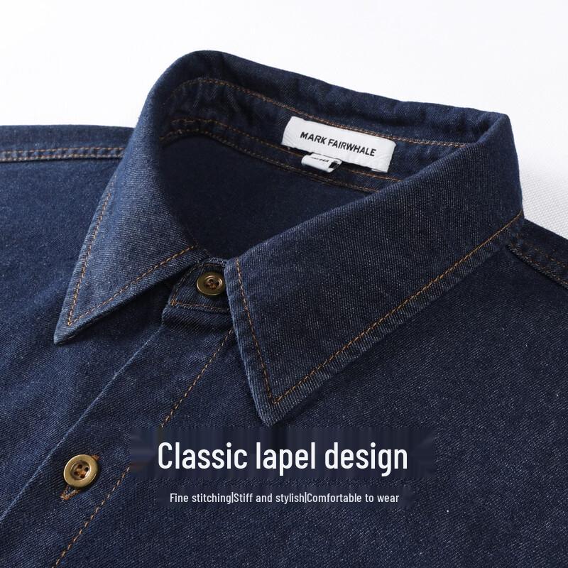 Mark Fairwhale Men's Workwear Denim Long Sleeve Shirt