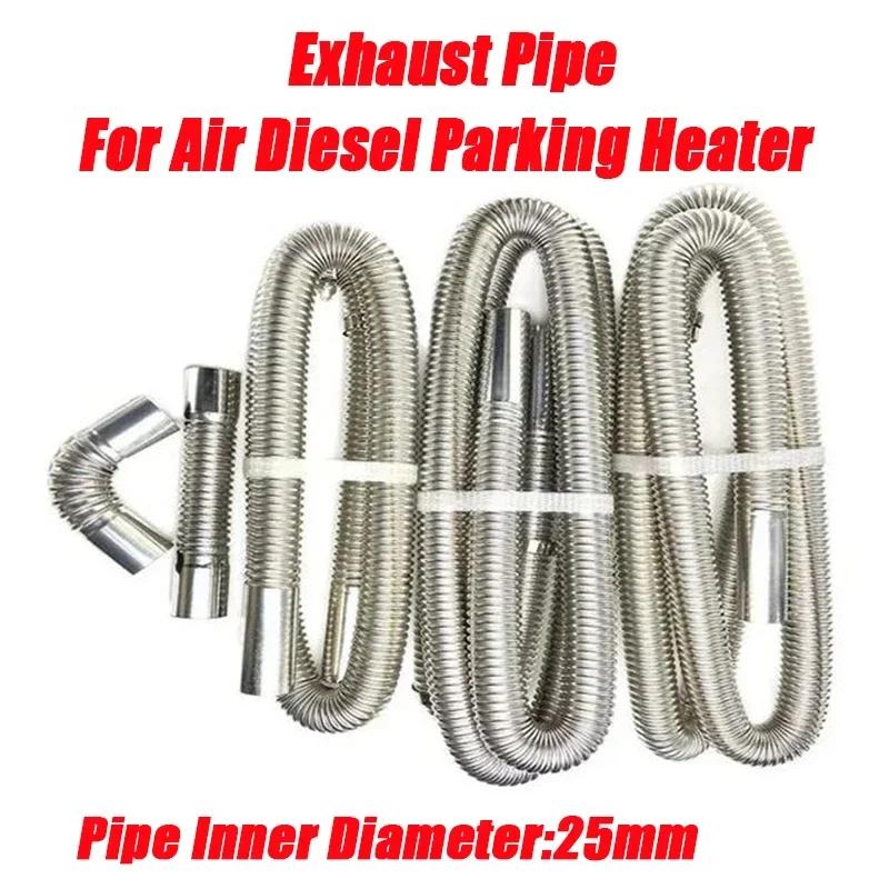 60cm-300cm Air Diesel Parking Heater Stainless Steel Exhaust Pipe Tube Vent Hose Elbow Connector W /Clamps For Car Truck Va