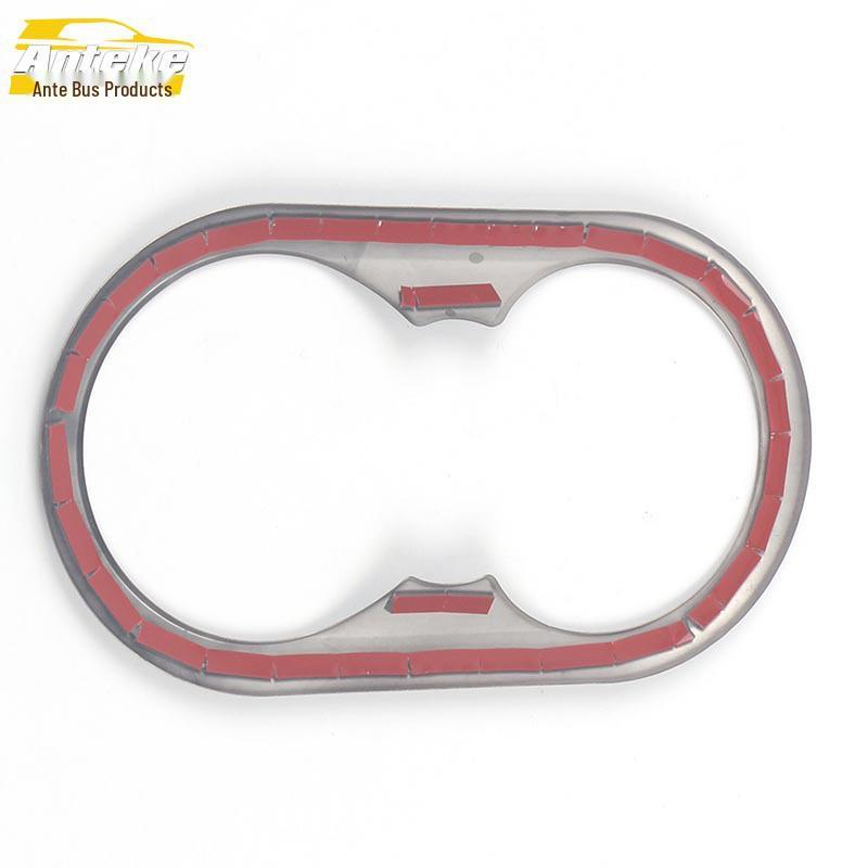 Stainless Steel Rear Cupholder Frame for 22 CS75PLUS Second Gen Models