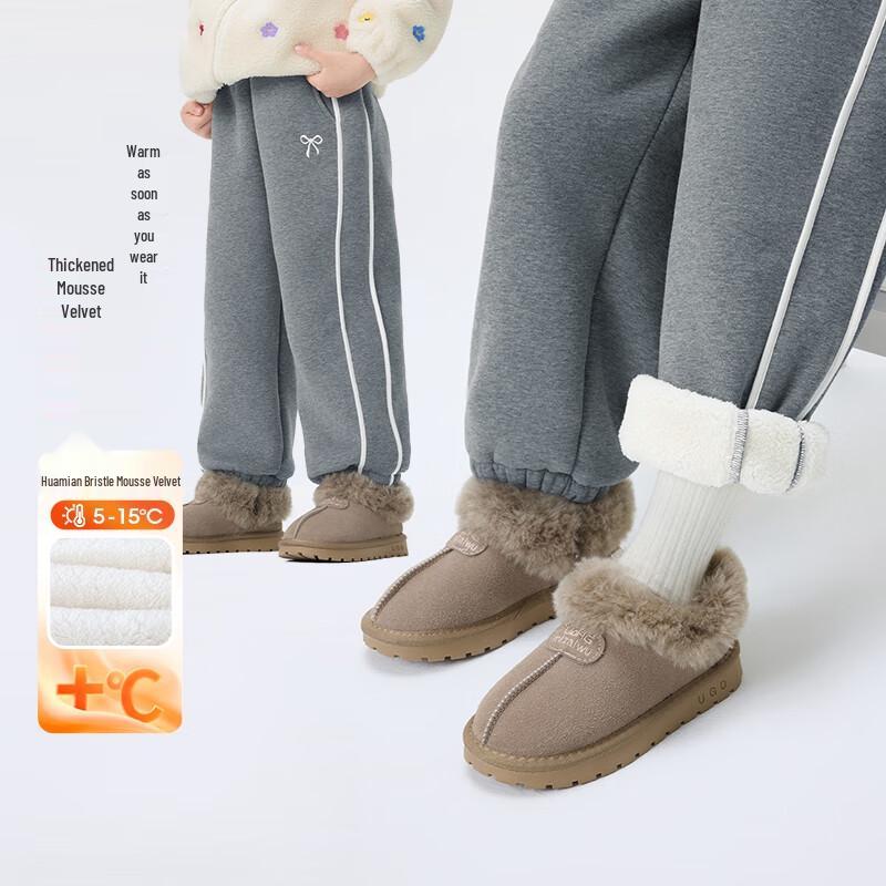 

Little Inman Girls Winter Warm Mousse Velvet Sweatpants with Bow Embroidery 130