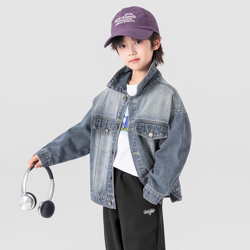 Boys' Vintage Denim Jacket