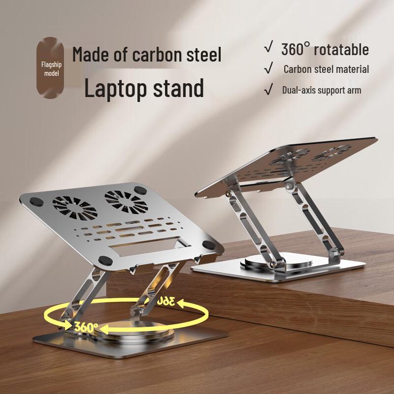 OLOEY Foldable Laptop Stand with Cooling Fan