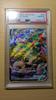 VMAX RRR Search 151 Master Ball PSA10Snorlax 046/060 Terms Pikachu, Charizard, Gengar, Psyduck, Mew, UR, SAR, SU,