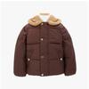 Mini Rodini 2471013316 Puffer bunda so psom Puffer bunda pre deti so psom