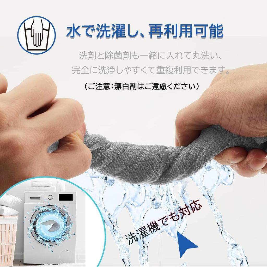 Replacement Microfiber Mop Pads for Ecovacs Robot Vacuum Cleaners Pro Machine Accessories N20/N20 Plus/N20 Plus, Washable, Non-Genuine (4 Pads)