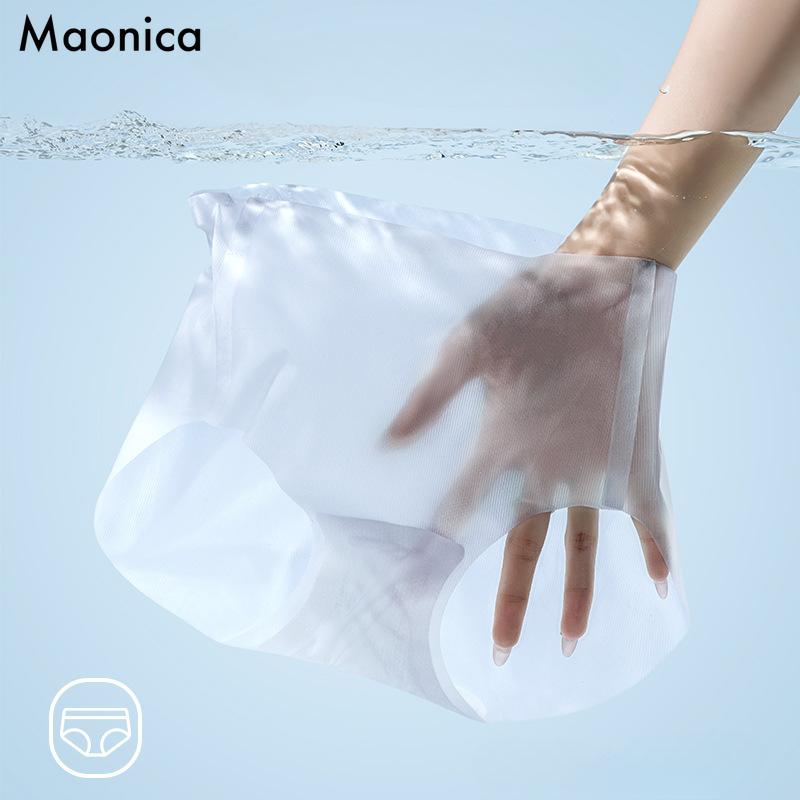 Women's Ultra-thin Mask Panties No Trace Ice Silk Panties Women's Mid-waist Triangular Pants M-XL