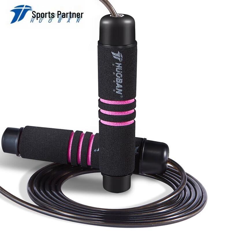 MOTION PARTNER Weighted Jump Rope