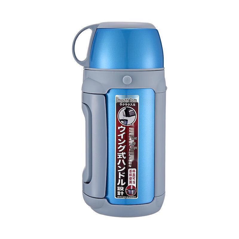 Tiger Stainless Steel Vacuum Insulated Sports Bottle