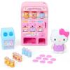 Sanrio (SANRIO) Jido Hanbai Play Hello Kitty ABS Resin/PS/POM/PVC/PP/Paper Toy Toy Kids Present T...
