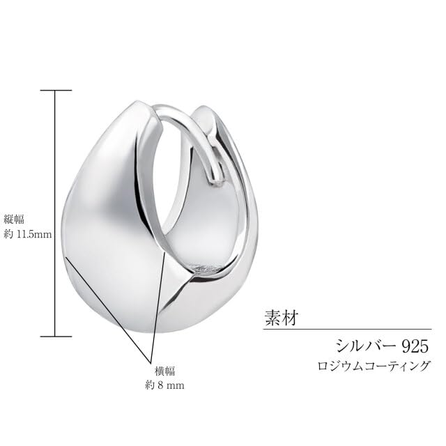 Lala Christie Hoop Silver 925 Women's Earrings, [White Label]