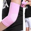 2Pcs Kids Arm Guard,Compression Elbow Pads,Children Elbow Sleeves,Elbow Protection for Cycling Sports Basketball Volleyball