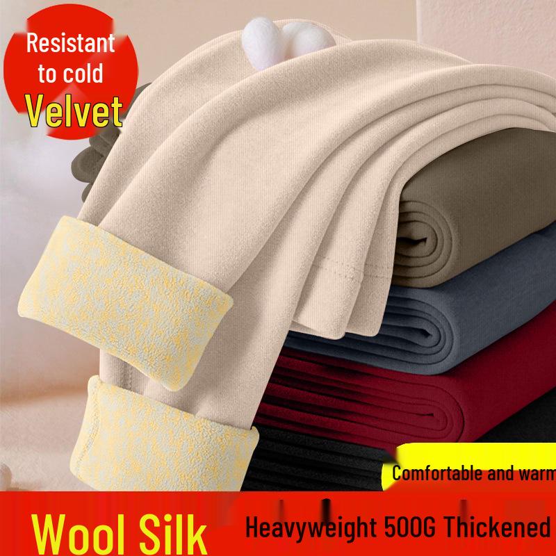Korean-Style Plus Size Warm Thermal Base Layer Pants for Women - Slimming, Elastic, Versatile Long Pants for Autumn/Winter.