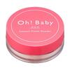 House of Rose - Oh! Baby Smooth Finish Powder
