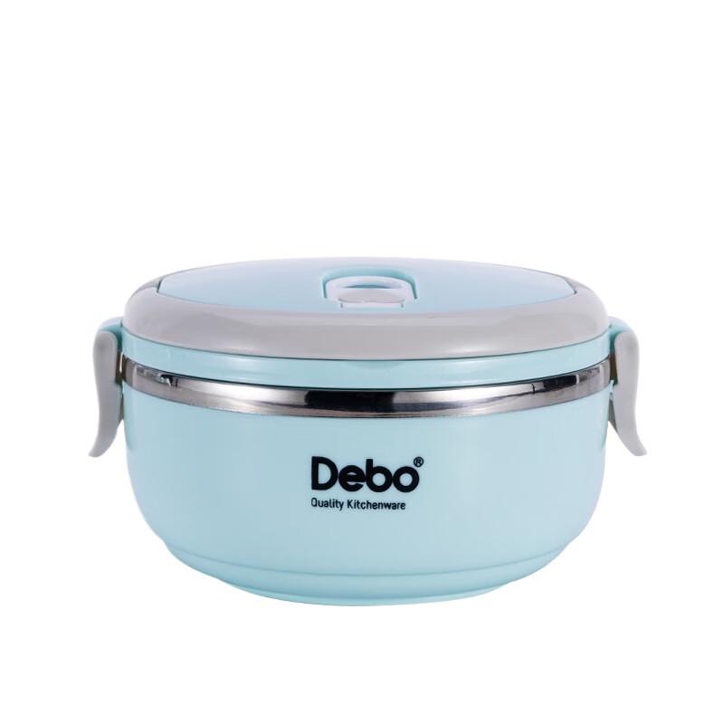 Debo 304 Stainless Steel Lunch Box