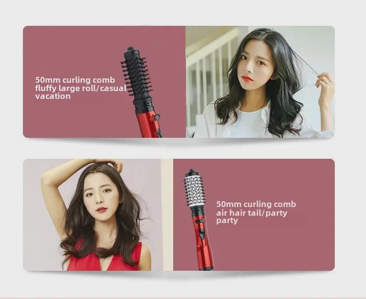 Automatic Wavy Curling Comb & Hair Dryer: 2-in-1 Hot Air, Constant Temperature, Fluffy Hair Styler