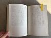 [USED] Image Game by Arata Isozaki, published by Kashima Publishing