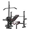 YANBO Multifunctional Foldable Weight Bench and Squat Rack