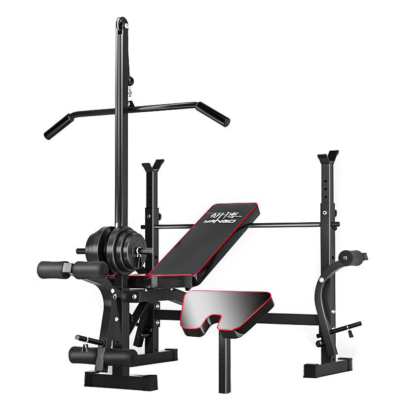 YANBO Multifunctional Foldable Weight Bench and Squat Rack