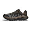 Кросівки Tecton X 2 Stealth/Tech Deep Umber Black 1168571-DCK