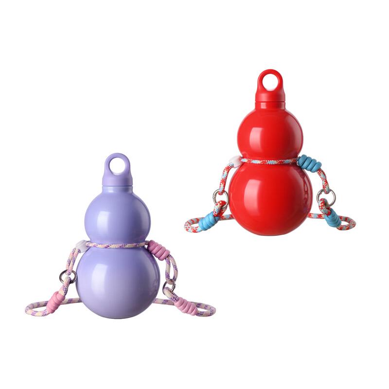 DESLON Rainbow Gourd Insulated Stainless Steel Mug