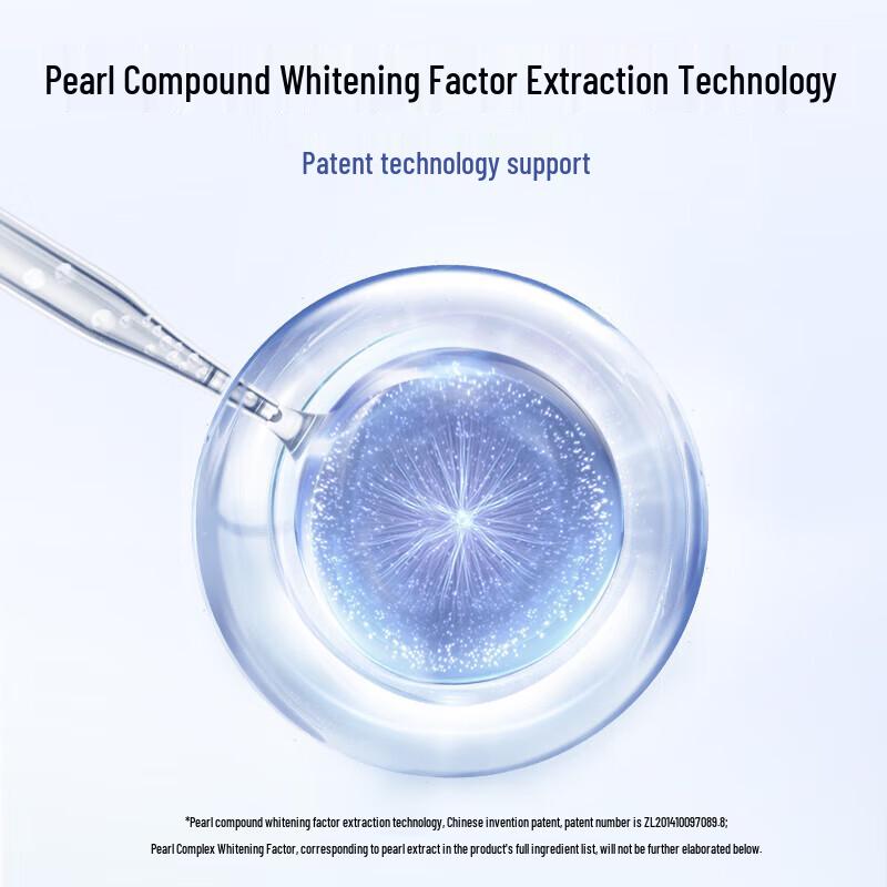 Oceana Pearl White Brightening & Revitalizing Face Cream