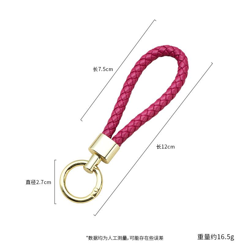 High Quality PU Braided Rope Car Keychain Simple Water Cup Pendant School Bag Keychain Motorcycle Key Ring Ring
