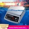 DIHENG 30kg Waterproof Stainless Steel Digital Scale
