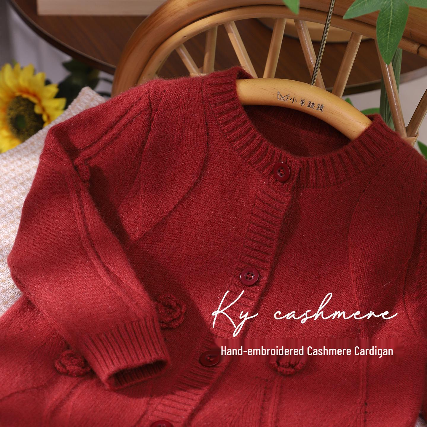 

Little Sheep Jumps Children s Burgundy Cashmere Cardigan - Winter Knitwear for Toddlers Girls 80cm бордовий