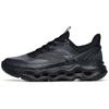 Anta Variety Training Collection Textile, TPU Cushioning Slip Resistant Abrasion Resistant Breathable Low top 112227725-1