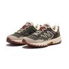 Saucony Grid Peak Olive Brown - S70814-6