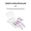 Self-Adhesive Keratin Eyelash Perming Pads with Glitter Jelly Sunflower Edge