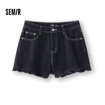 Semir Women's Ruffle Hem A-Line Denim Shorts