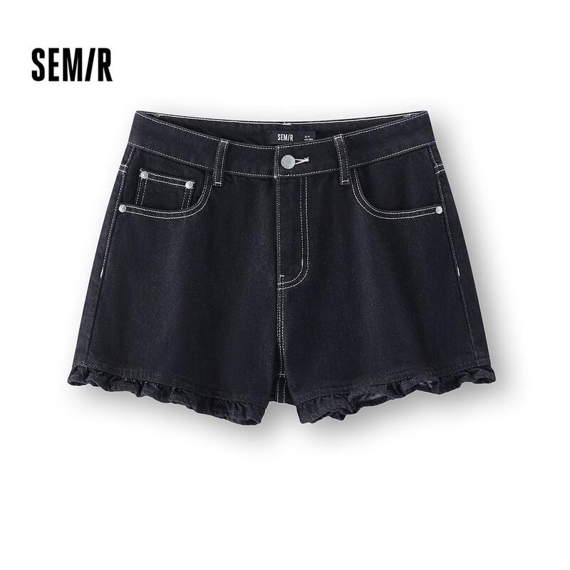 Женские джинсовые шорты Semir с оборками по подолу, А-силуэта XXL