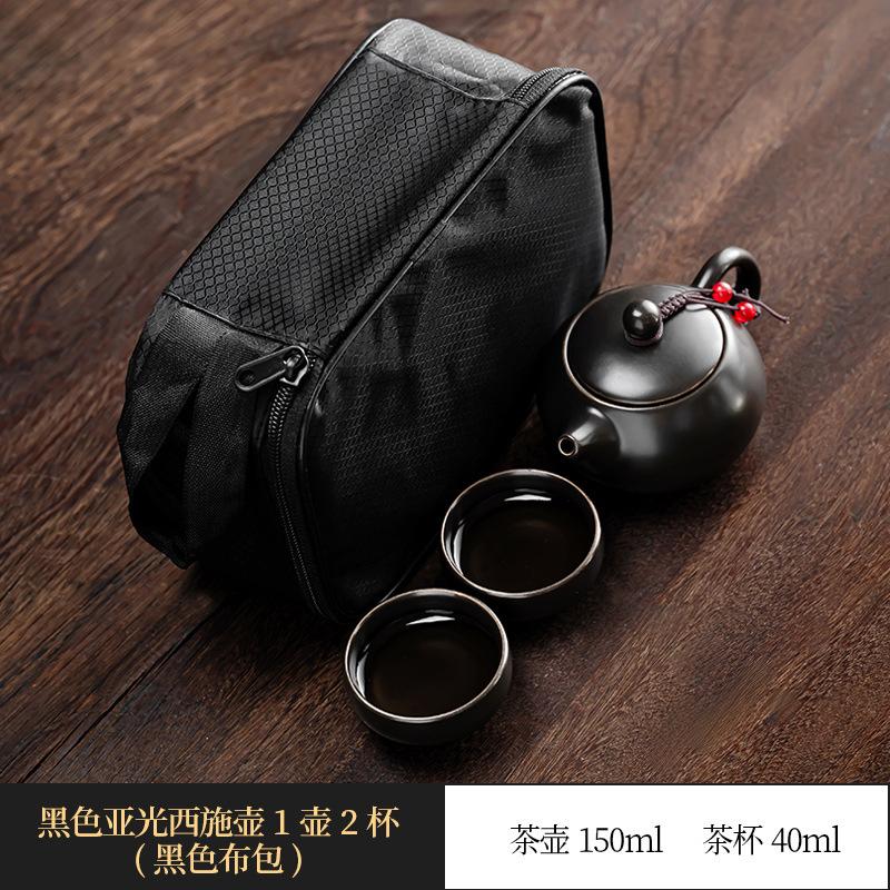 Ding Kiln Portable Bag Travel Kung Fu Tea Set Ceramic Xishi Pot One Pot Two Cups Four Cups Set Creative Gifts