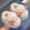 Winter Children Cotton Slippers Boys Girls Warm Anti Slip Home Slipper Fashion Cute Cartoon Alpaca Kids Parent-Child Plush Shoes