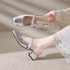 Coarse-heeled Baotou Temperament 2025 Summer Air New Rhinestone Square Head White Sandals Women's Heel Mary Jane Cool Single Shoes